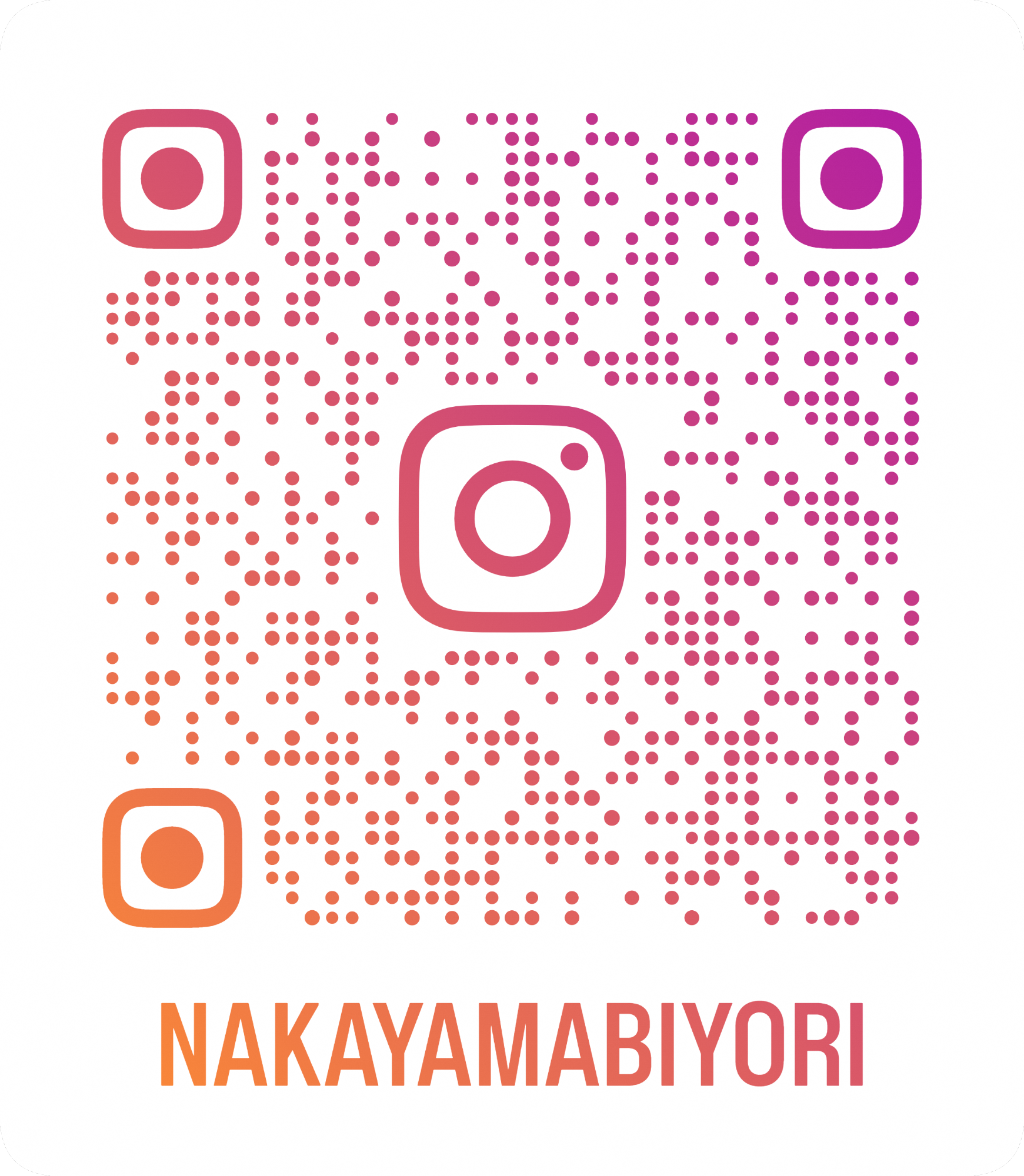 地域おこし協力隊高橋インスタグラム