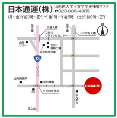 日本通運株式会社の所在地を示した地図