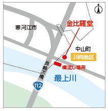 国道112号線の長崎大橋近くにある、金毘羅堂と樽流し場所を示した地図