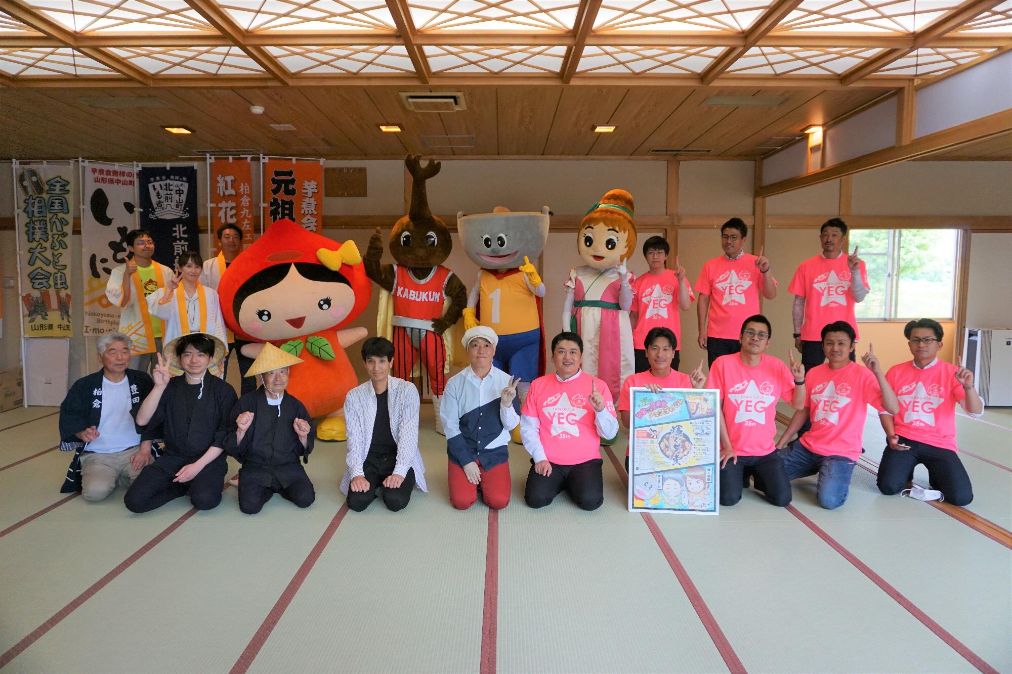 BSよしもと出演