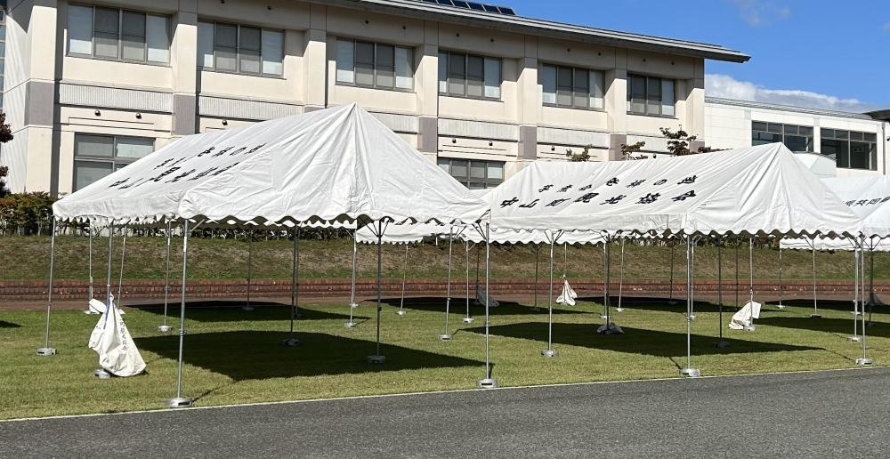 中山町観光協会テント
