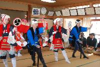 小塩