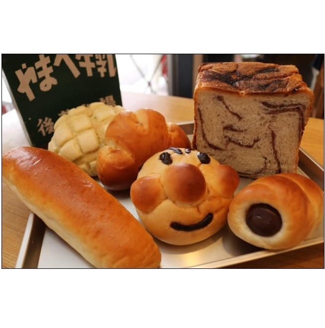 安田製パン所
