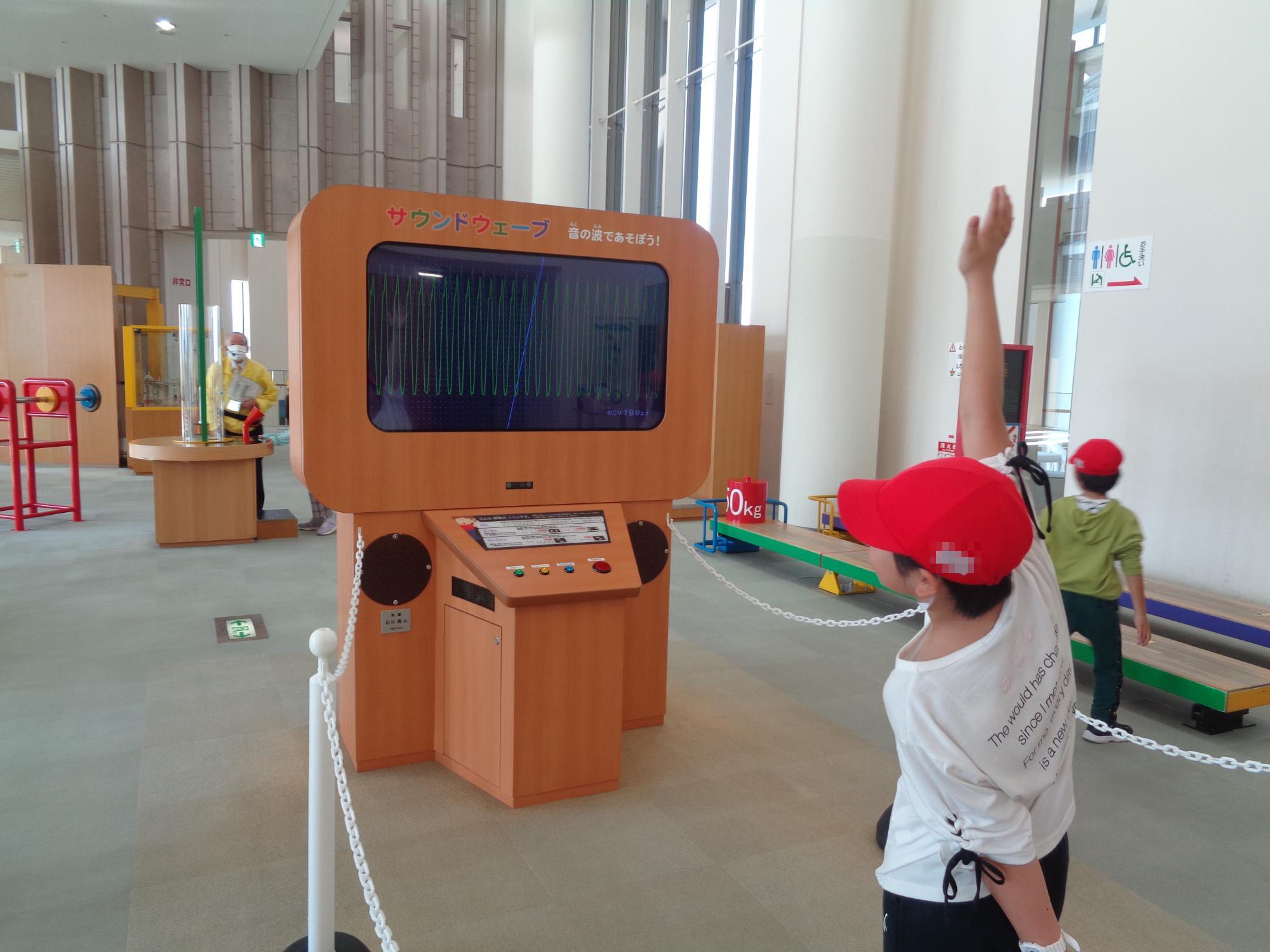山形探検10