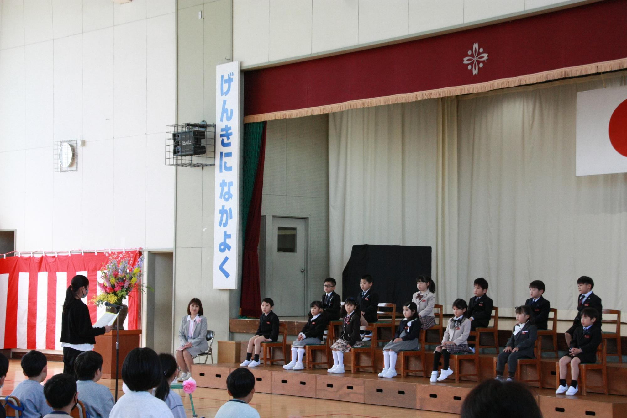 nyugaku03