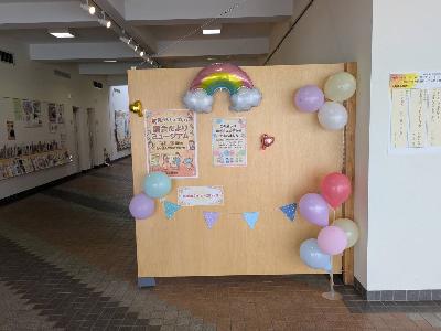 ミュージアム入口