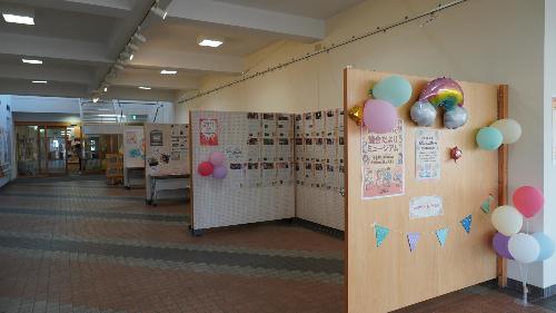 ミュージアム全体