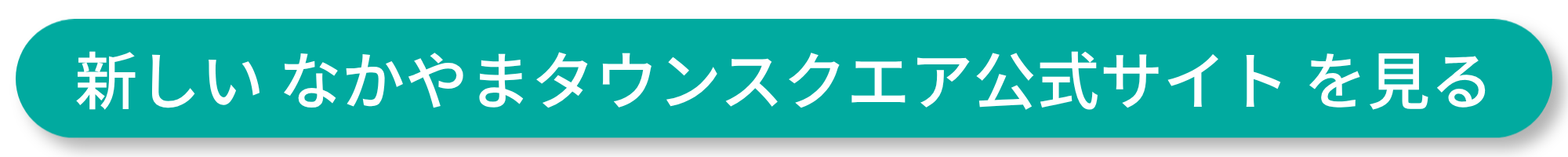 999