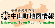 中山町地図情報サイトのリンク用バナー
