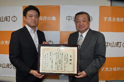贈呈式（小松建設）