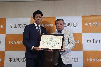 東北クリーン開発