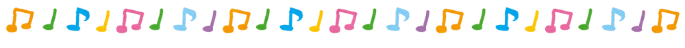 音符