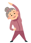 体操をするおばあさん