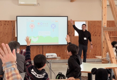 当日の様子