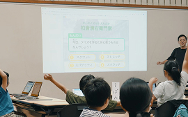 中山町こども教室：紅花まつりのクイズを作ろう