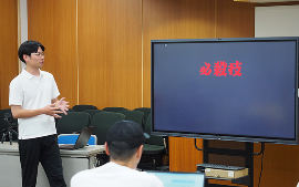 事業者向け生成AIワークショップ